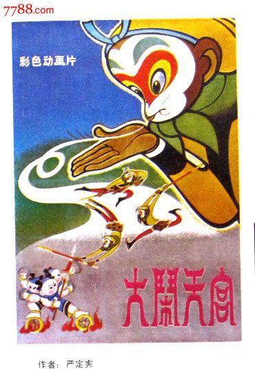 日本立正大学在读证明办理